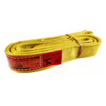 2" X 8' Poly Web Sling  (6400 Lbs)