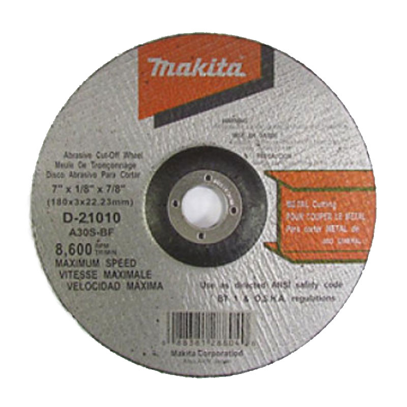 MAKAD-21010.jpg Disc Metal 7"x1/8"x7/8" Depressed - Image 1