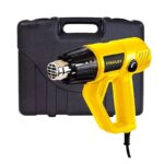 Hear Gun 1800W With Box